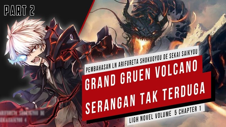 Pembahasan Light Novel Arifureta Shokugyou de Sekai Saikyou Volume 5 - Lanjutan Anime (Part 2)