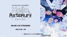 [Day 1] PLAVE FAN CONCERT ‘Hello, Asterum!’ ENCORE (241005)