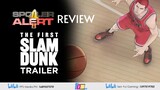 Spoiler Alert Review: The First Slam Dunk Trailer [12.14.22]