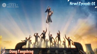 ⚡New Donghua🔥Da Xia Qing Shang Gong {WestWard Overworked} Eps 01