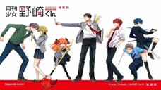 Gekkan Shoujo Nozaki-kun | Episode 2 Subtitle Indonesia