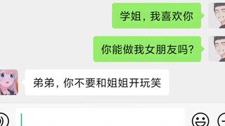 我只是平A一下，没想到她闪现大招都交了