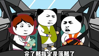 牛奶如何分辨是公是母？