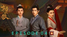 T0W4RDS TH3 TRUTH (2025) - EP04 💥