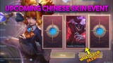 UPCOMING CHINESE NEW YEAR EPIC SKIN EVENT | NEW EVENT FREE SKIN NOW AND HERO MOBILE LEGENDS