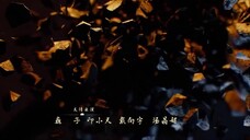Đường Triều Quỷ Sự Lục (Phần 2) EP 19 [Sub Việt]