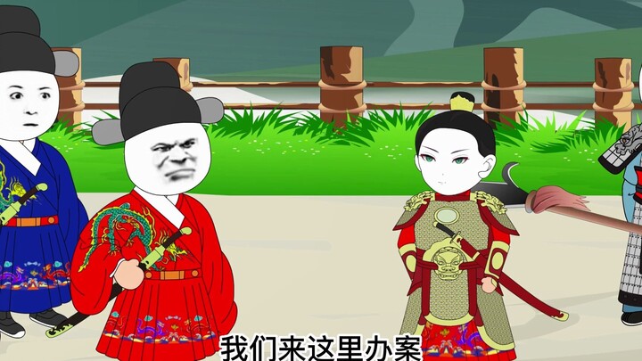 《我在大明抄家》第十集，李邦华遇刺，秦良玉带兵入京！