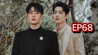 [Special] Wang Yibo Xiao Zhan Sweet Moment TikTok China Ep68