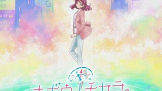 TV动画『希望的力量～大人的光之美少女`23～』视觉图公开 10月开播