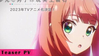 "Yumemiru Danshi wa Genjitsushugisha" new visual and PV.