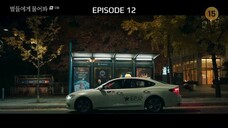 When The Stars Gossip Episode 12 Sub Indo