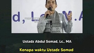 Assalamualaikum warahmatullahi wabarakatuh, Subhanallahi wabihamdihi Subhanallahil adzim