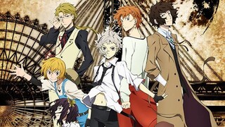 E2 MODEG Bungou Stray Dogs