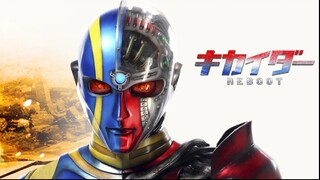 Kikaider Reboot English Subtitle