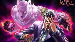 【JOJO/吉良吉影】感受最帅气的败者食尘吧！