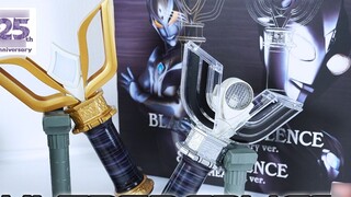 ชุดคู่รักเก่าที่มีอายุ 30 ล้านปี! บทวิจารณ์ที่ครอบคลุมของ Dark Light Stick & Camilla Light Stick เวอ