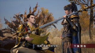 Dubu Xiaoyao episode 303 preview