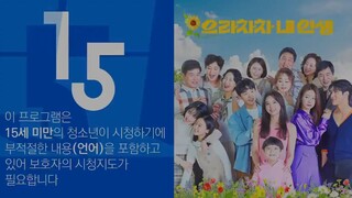 Bravo, My Life Ep. 21