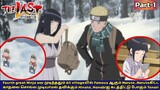 Naruto the last movie| Part-1 Naruto finally proposed Hinata| Tamil| Animebuff