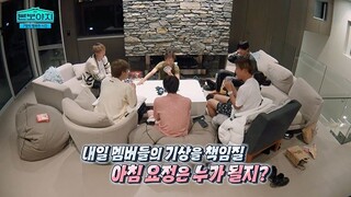 BTS: BON VOYAGE| SEASON 4 - EPISODE 7