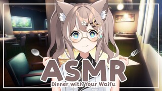 Sweet Dinner Talk with You 【 ASMR 】