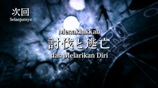 Danmachi Swort Orato Episode 5 Sub Indonesia