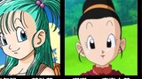 [ Dragon Ball ] What do the voice actors look like (including their ages)?