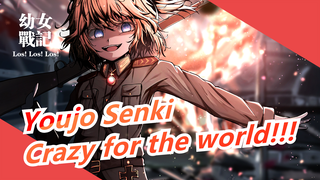 Youjo Senki|[EP 4]Crazy for the world!!!