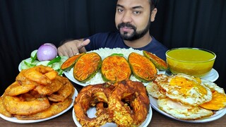 SPICY BIG FISH FRY, PUMPKIN PAKORA, FRIED EGG, BRINJAL FRY, RICE, DAL MUKBANG ASMR EATING| BIG BITES