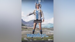 ไม่ไหวเลย 🤦🏻‍♀️ pubg pubgmobile พับจีเป็นเกมตลก ผู้หญิงติดพับจี