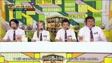 2019 ISAC - Chuseok Special - Episode 2