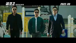 Confidential assignment 2 trailer hyunbin and yoona