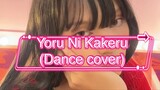 Yoasobi - Yoru Ni Kakeru (Dance cover)
