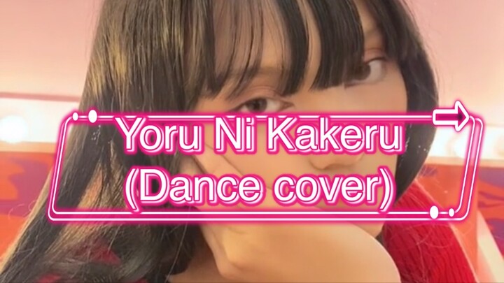 Yoasobi - Yoru Ni Kakeru (Dance cover)