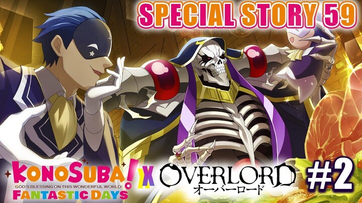 Ainz interested in Vanir Dolls? | KonoSuba Fantastic Days | Overlord Crossover Special 59-2