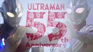 [Transformasi/Ultraman 55th Anniversary/MAD] Demi cahaya yang telah melindungi kita selama 55 tahun,