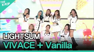 LIGHTSUM(라잇썸), VIVACE + Vanilla  [GEE 2021]