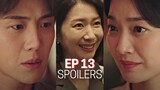 The Real Identity of Mystery Lady! | Hometown Cha-Cha-Cha Ep 13 Spoilers & Predictions