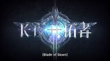 The Sword Of Dawn Eps 16 [END] Sub Indo
