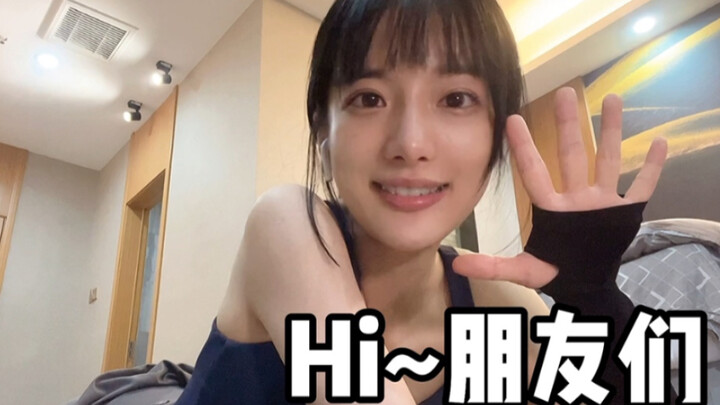 biu！老头背心加强版！