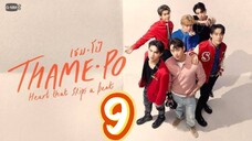 thame Po heart that skips a beat 9 indo