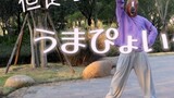 [Qing Ye] The legend of the horse jumping, but the horse head jumps (うまぴょい伝説) [HB2 Bell]
