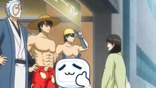 Giới hạn dưới của sự liêm chính đạo đức trong Mặt nạ Fatji [Gintama]