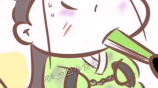[The Scum Villain Fanfiction|Bing Jiu] Master, can you please call me baby? (BGM: Stealing oil to ea