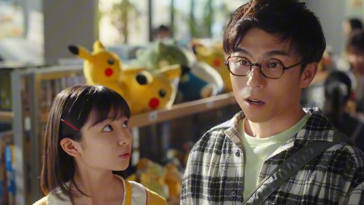 [Chinese subtitles] Dad only has eyes for Banjiras, new Pokémon starter deck advertisement