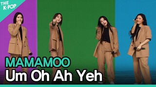 마마무(MAMAMOO) - 음오아예(Um Oh Ah Yeh) | KOREA-UAE K-POP FESTIVAL