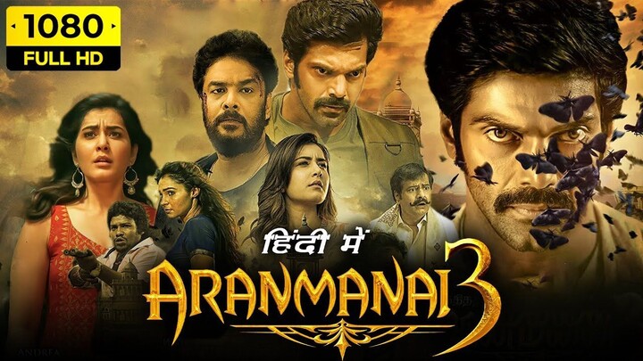 Aranmanai 3 2021  Dual Audio Hindi Dubbed 720p HEVC Web-DL ESubs Full Movie Free Download