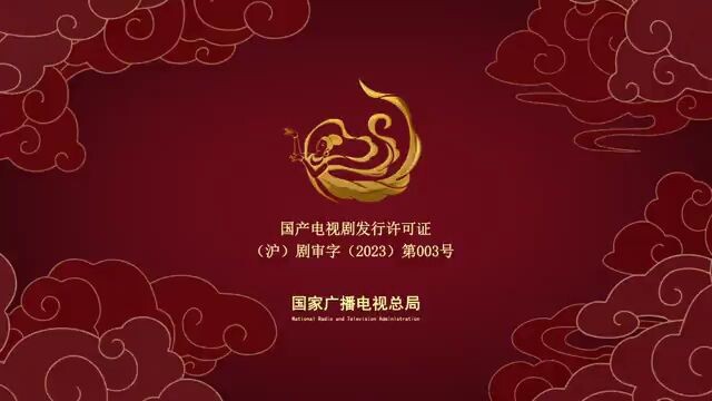 NOTHING BUT YOU🐝 EP14🇨🇳🇨🇳
