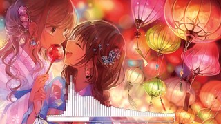 Xomu - Lanterns (Miyuri Remix) 🎶