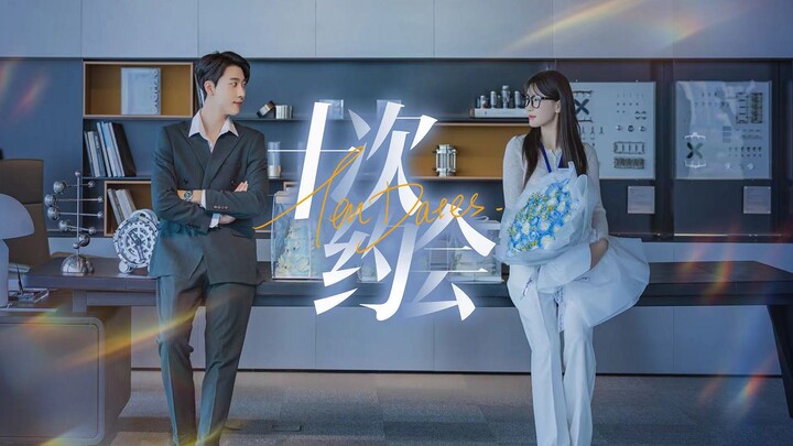[Multi Sub]十次约会[Full Movie]